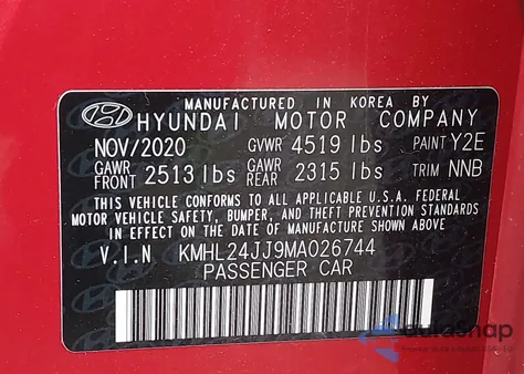 2021 Hyundai Sonata Blue z USA, uszkodzony, nr VIN KMHL24JJ9MA026744